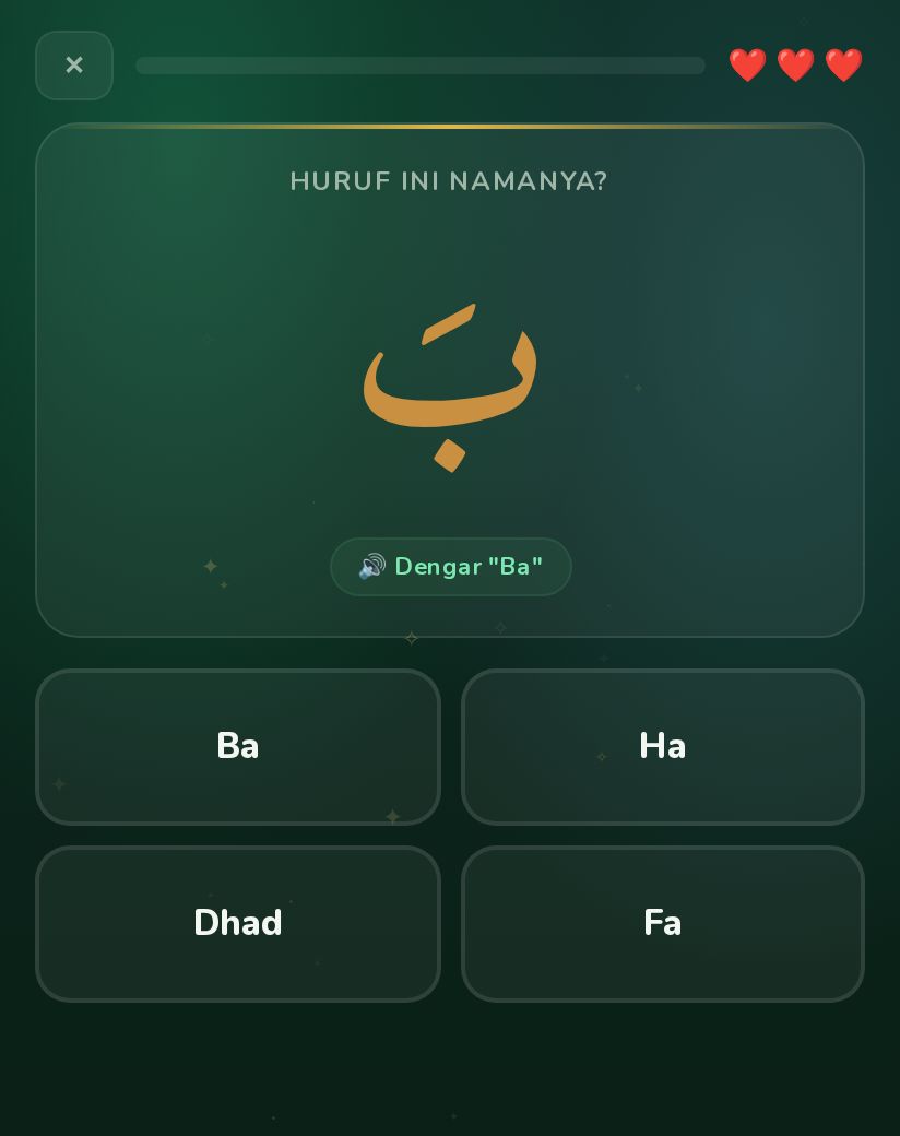 Kuis menebak nama huruf hijaiyah dengan tiga nyawa