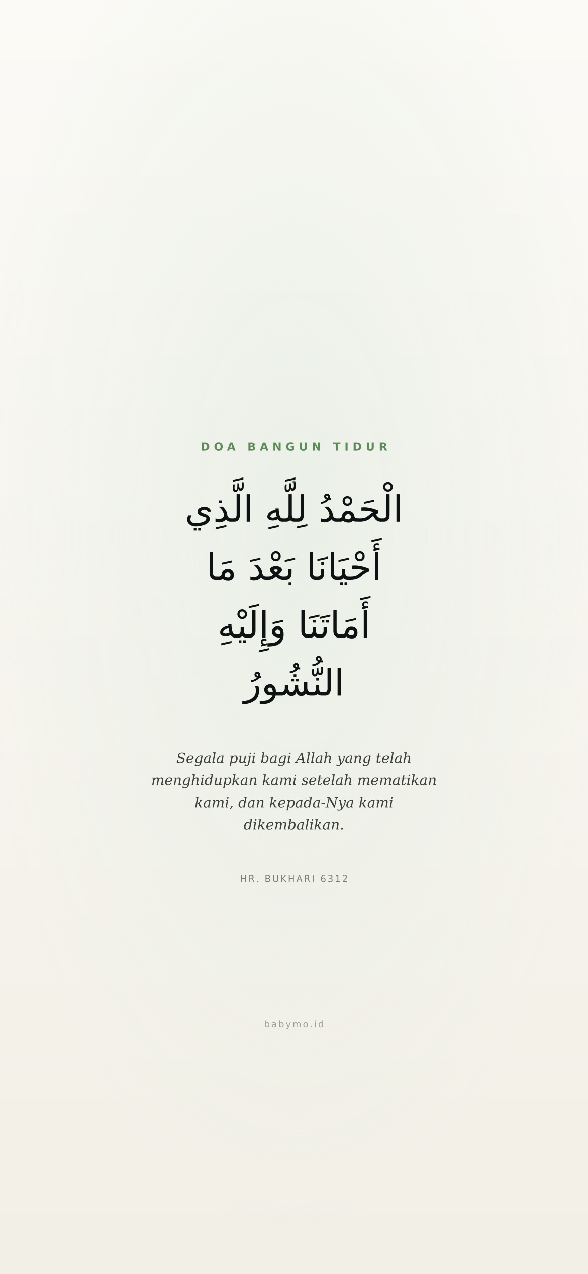 Doa Bangun Tidur